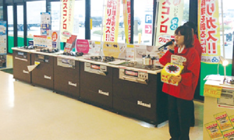 イベントプロモーションプロジェクト